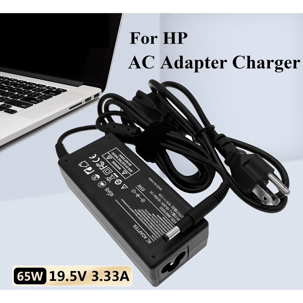 HP 677770-001 / 677770-002 / 613149-001‎ / 693715-001 Power Adapter Charger 65W